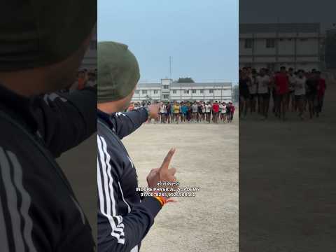 फ़ौजी बनना है तो आजाओ इन्दौर 😘 #viral #shorts video 9770678245