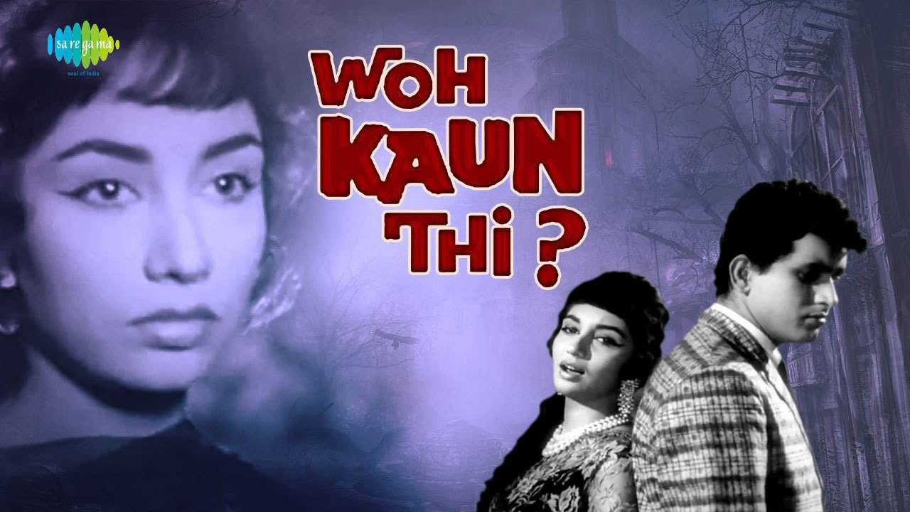 Naina Barase Rimjhim Rimjhim  Lata Mangeshkar  Woh Kaun Thi 1964  Manoj Kumar