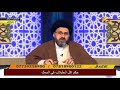 حكم اكل الحلبلاب في السمك السيد رشيد الحسيني
