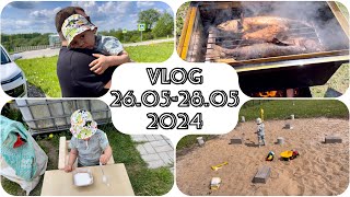 VLOG 26-28.05.24 ОТДЫХ НА ДАЧЕ | СТРОИМ ДУШ | БАДМИНТОН | КОПТИМ РЫБУ | СТРУНИНО | ЖАРА | ПРИРОДА