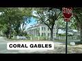 Coral Gables Florida drive / Miami 2026 #miami