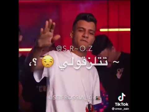 On Fire عنبه وعصام صاصا الجديد عصام صاصا عنبة Fyp Shorts Tiktok