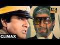 Climax हर ग न ह क सज म त ह Indrajeet Amitabh Bachchan Jaya Prada 4k Video 