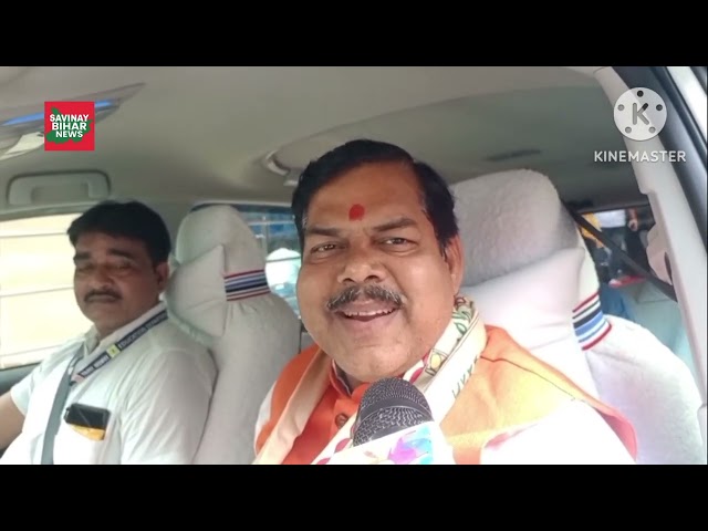 बिहार सरकार के शिक्षा मंत्री मिथिलेश तिवारी का बयान l
