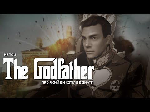 Video: EA Menarik Nama Bintang Ke Game Godfather Bergaya GTA