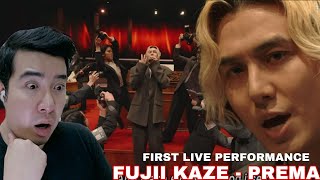 видео: Fujii Kaze «Prema» | Music Station (первое живое выступление) | РЕАКЦИЯ картинка: Fujii Kaze «Prema» | Music Station (первое живое выступление) | РЕАКЦИЯ