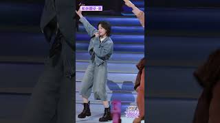 ［完整直拍 Full Focus］希林娜依高 Curley G《當你孤單你會想起誰》｜超燃青春的合唱 VOICES OF YOUTH｜2026.05.01