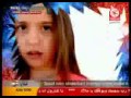 أناشيد الطيور الجنة 3 