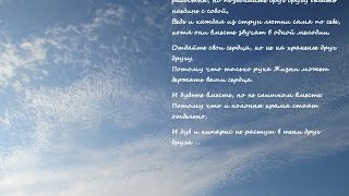 Халиль Джебран. Пророк (аудиокнига).