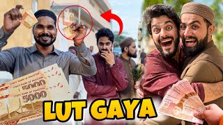 EID KAY DIN LUT GAYA 😭 | EID MUBARAK | MISHKAT KHAN screenshot 4