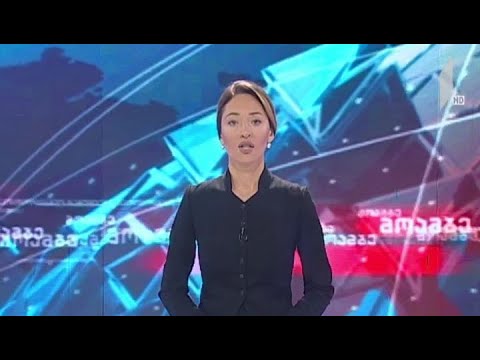 ქვეყანაში „კოვიდ 19“ კიდევ ერთ პაციენტს დაუდასტურდა