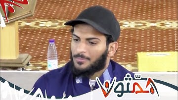 تصحيح التلاوة والتدبر / سورة القلم  - بدر بهلول | #همثون73
