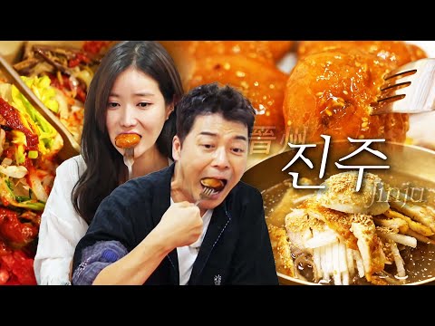 송기원 진주냉면 본점 — 전현무계획 [스페셜][진주 편 총집합] 국내 최초 육수 도둑맞은 냉면집부터 추억의 맛 가득한 빵집까지! 알차게 모은 진