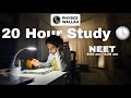 20 hours study for neet  an honest day in life of neet aspirant