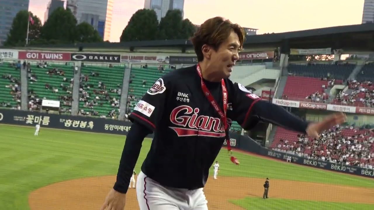 2019년 06월 11일 롯데자이언츠 치어리더 응원 모음