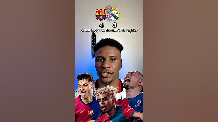 راب ملخص كلاسيكو الأرض برشلونة و ريال مدريد 🤯😱🔥
