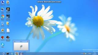 Cheat Engine 6.7 Nasil Indirilir