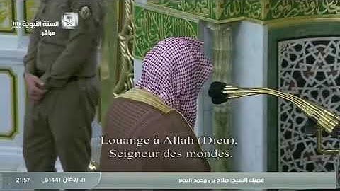 تلاوة الشيخ صلاح البدير من تراويح ليلة ٢٢ رمضان ١٤٤١ هجرية من المسجد النبوي . سورة المؤمنون