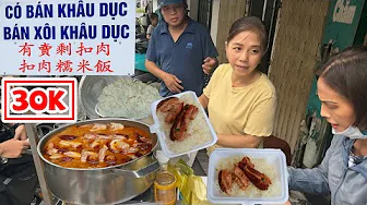 Super Dong Chinese Khau Duc Sticky Rice 300K/Kilogram On Saigon Sidewalk Sold Out In 1 Hour