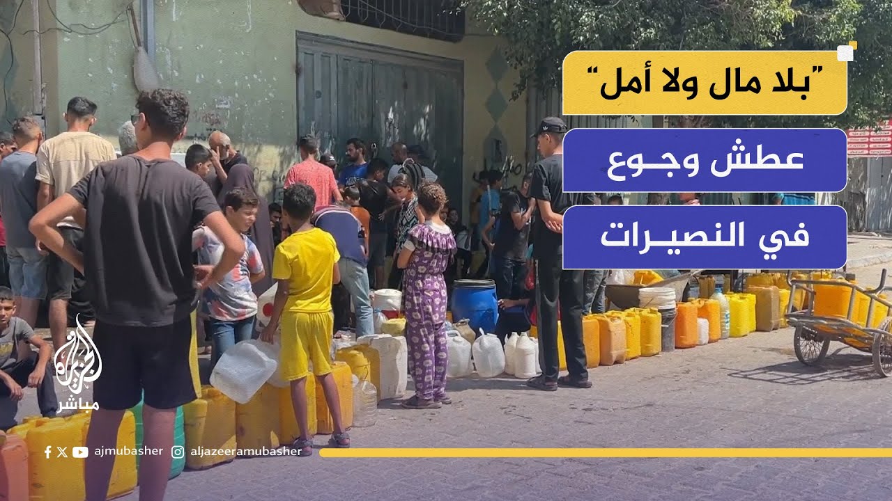 ”كنت تاجرا“.. عائلة نازحة تواجه الجوع والعطش