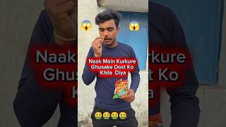 Dost Ko Ganda  Kurkure Khila Diya 🤮 #shorts #viral #entertainment #challenge