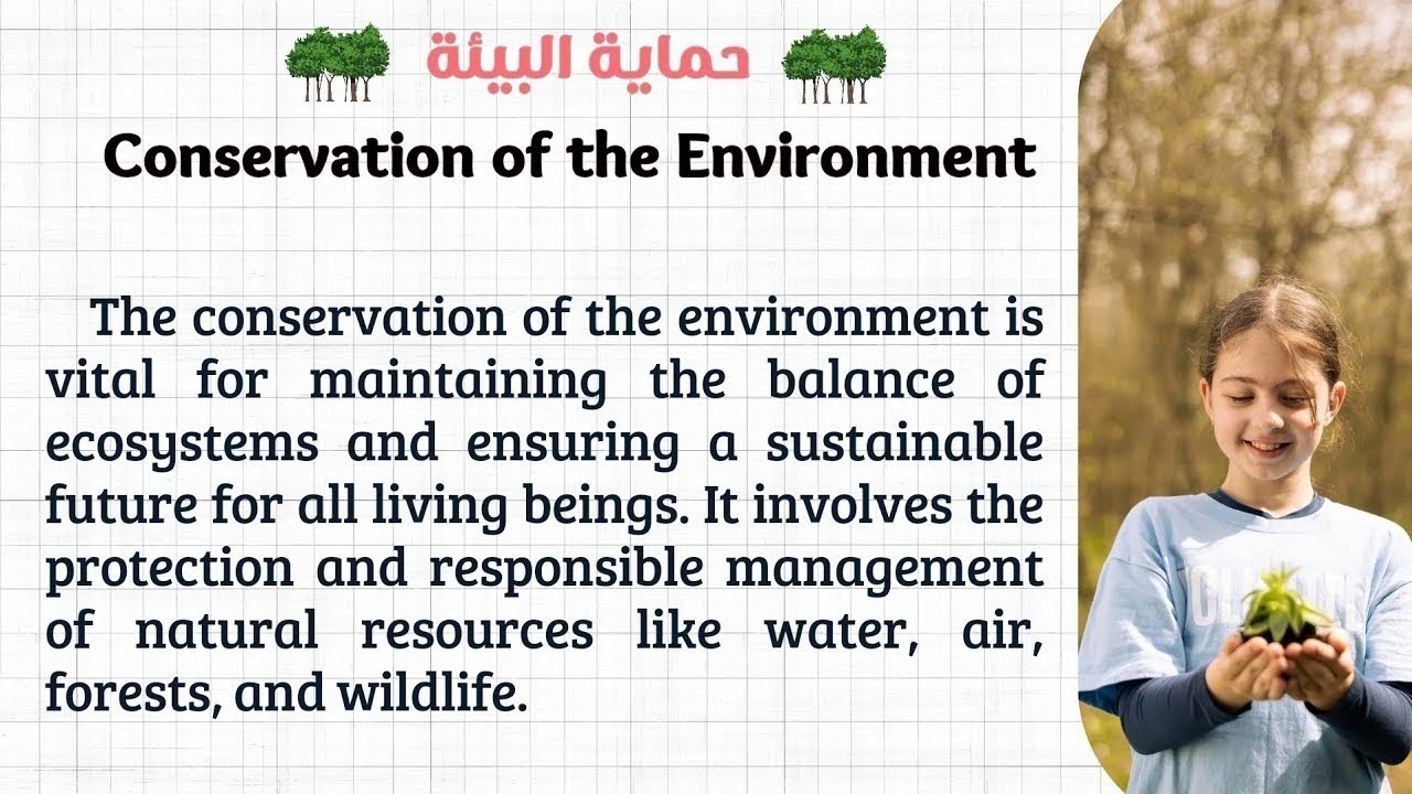 تعلم اللغة الانجليزية من خلال النصوص المترجمة || Learn English : Listening and Reading Practice