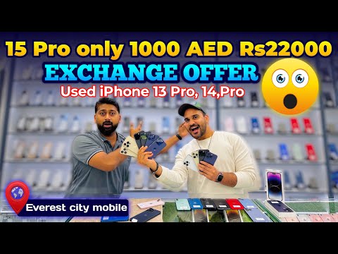 PRICE DROP iPhone 15 PRO MAX PRICE IN DUBAI, iPHONE 15 PRO PRICE IN DUBAI, Natural Titanium iPhone
