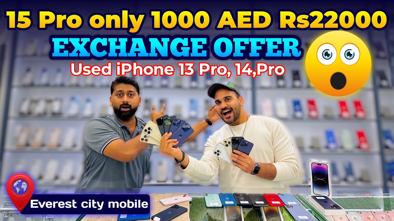 PRICE DROP iPhone 15 PRO MAX PRICE IN DUBAI, iPHONE 15 PRO PRICE IN