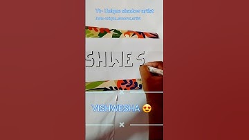 Vishwesha name shadow comment your name I will write it 🙏🙏
