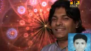 talu e seher hai sham e qalander 2   YouTube