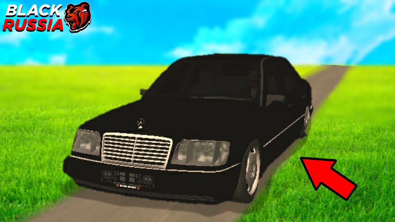 Rvanka black russia. Блэк раша Мерседес w140. Mercedes-Benz w124 Блэк раша. Блэк раша Мерседес w124. Мерс волчок 124 Блэк раша.