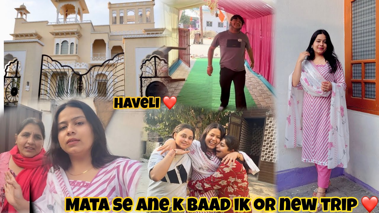 Mata se Ane k baad ik or new trip with family ❤️🫶🏻Nakul Suniara Vlog 