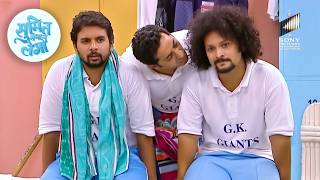 Sumit Depression Mein Kyon Tha? | Sumit Sambhal Lega