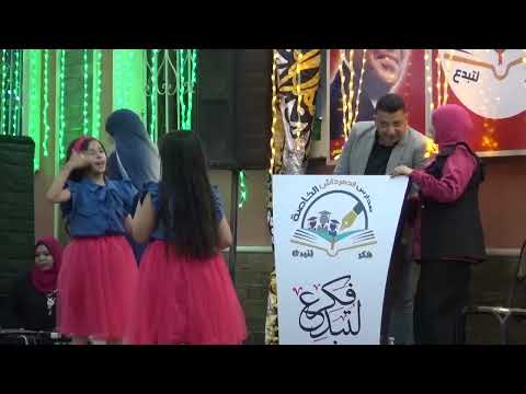 اعادة فقرة التعليم ياهوو