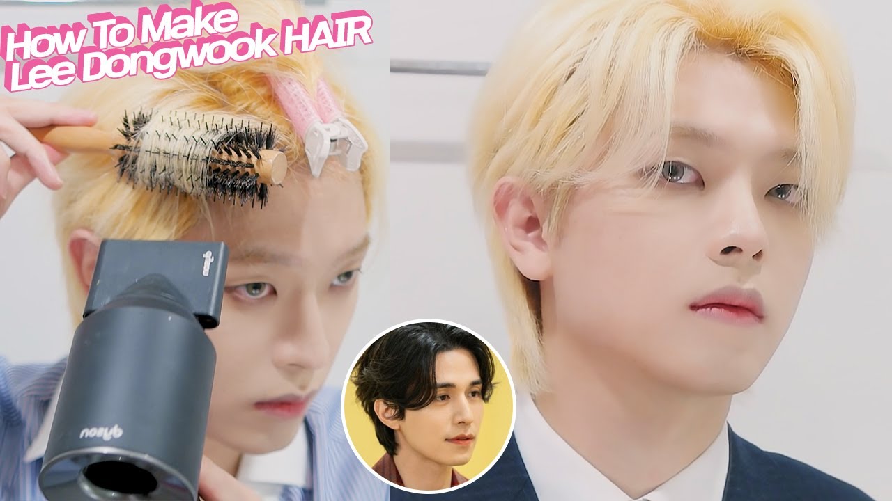 [우아함의 극치] '이동욱' 머리 커트부터 셀프로 집에서 하는 법! How to make 'Lee Dong-wook' Hair Self Tutorial