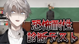甲斐田晴(かいだはる)の配信のサムネイル画像