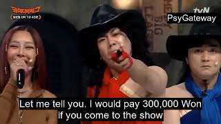 English Sub - Funny Clip PSY being mentioned on Comedy Big League show with Jessi on Mar 21, 2021