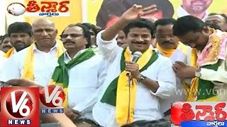 T TDP leaders criticize CM KCR governance at Nalgonda ''Bus Yatra' - Teenmaar News screenshot 2