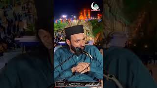 Imam Ahmed bin Humble said Yazeed Kafir