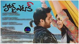 Heart Attack Telugu Movie Juke Box Full Songs Nithiin, Adah Sharma Puri