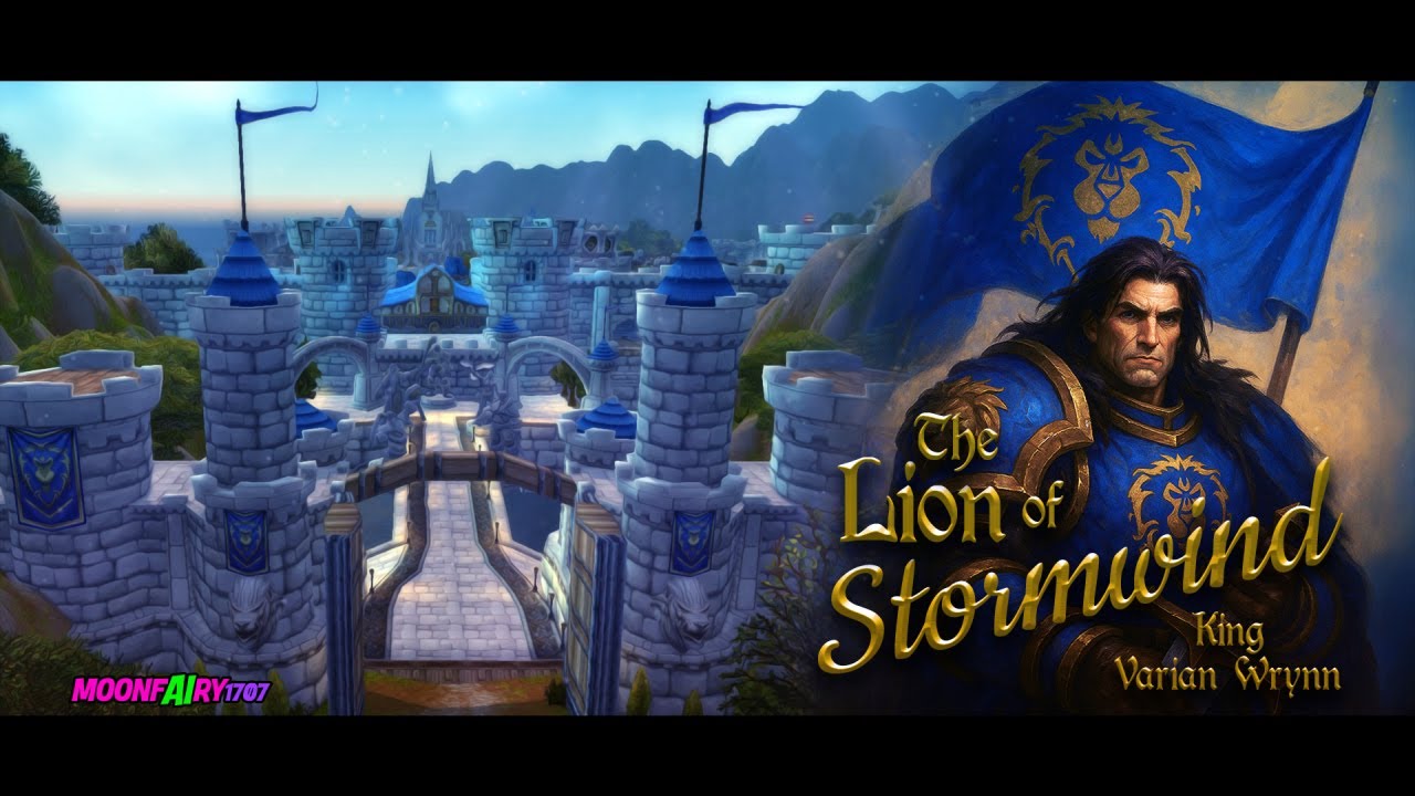 "The Lion of Stormwind" (King Varian Wrynn)