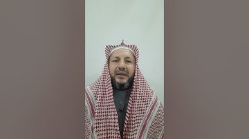 سورة التحريم 5 - 7