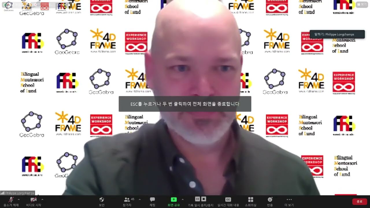 Philippe Longchamps, Teacher of the Year in Sweden / Rocky Byun, Balancing Artist, South Korea