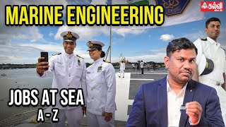 Marine Engineering: BEST COLLEGE to apply? | Navy | Tamil