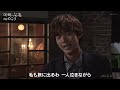 BXAAALZ103 心のこり 青山新 250906 vL HD