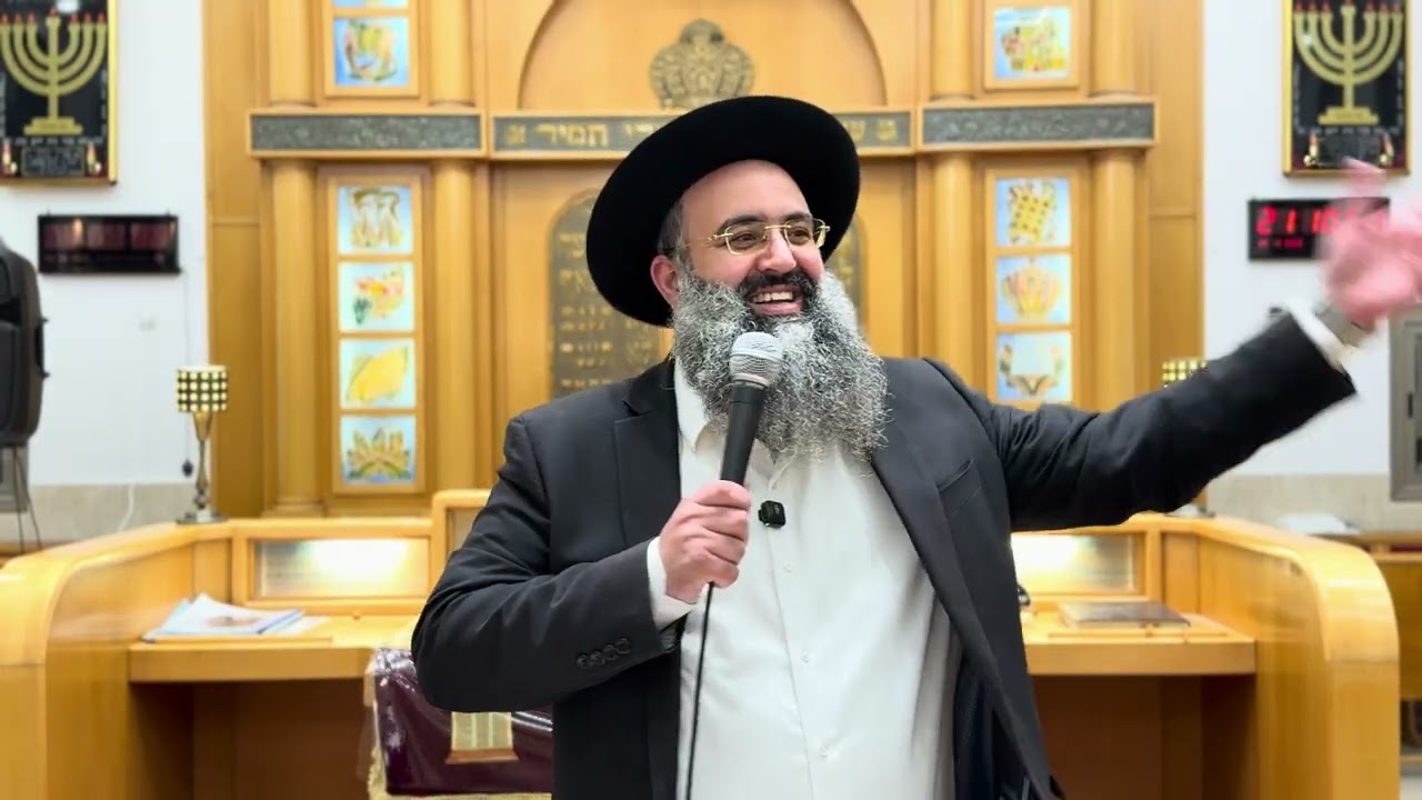 הרב יצחק פרץ שליט״א- יום כיפורים הוא כ-פורים?