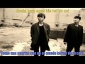 Vintage - Porno Graffitti (Rōmaji/Español)