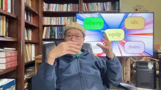 ឧកញ៉ា ហួតជា ក្លាយជាអ្នកស្នេហាជាតិធំ ជយោៗ Dec 23, 2025