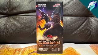 Jurassic Park Trading Card Game - BS-01: Silent Giant Booster Box Opening