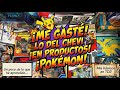 TCG Me gaste lo del Chevi “Mi experiencia” #pokemon #tarjetaspokemon #pokemoncards #pokemontcg